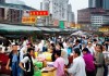 沾化新闻供销商贸城，助力我区发展